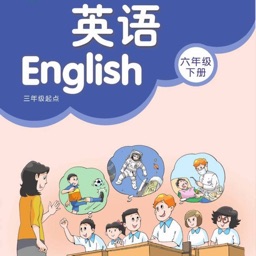 六年级英语下册 - 苏教版小学英语