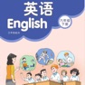 Get 六年级英语下册 - 苏教版小学英语 for iOS, iPhone, iPad Aso Report