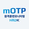 원격훈련 MOTP