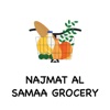 NAJMAT AL SAMMA GROCERY