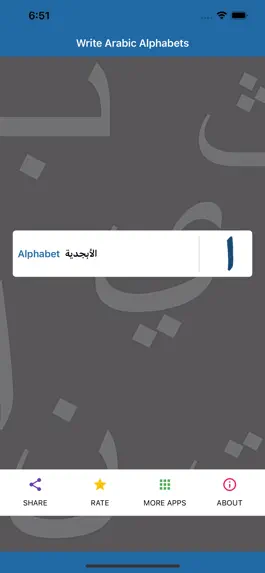 Game screenshot Write Arabic Alphabets mod apk