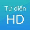 Từ điển HD icon