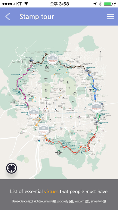 Seoul City Wall Screenshot