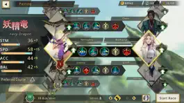 Game screenshot JET DRAGON hack