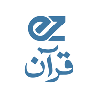 EZQuran Study Quran Grammar