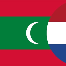 螢幕擷取畫面 (4) Divehi-Nederlands woordenboek