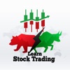 Learn Stock Trading icon