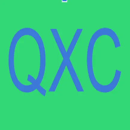Quick XC Meet Cheats