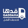 كابتن قدها - Gaddaha Captain icon