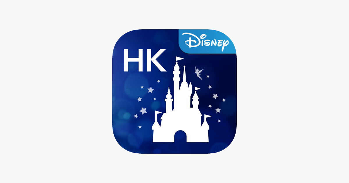 Hong Kong Disneyland App Storessa