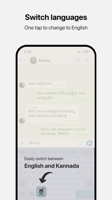 Desh Kannada Keyboardのおすすめ画像3