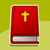 Bible Quizzer - iPhoneアプリ