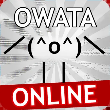 Owata’s Action Online Cheats