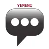 Yemeni Phrasebook delete, cancel