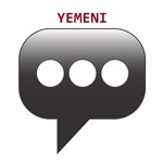 Download Yemeni Phrasebook app