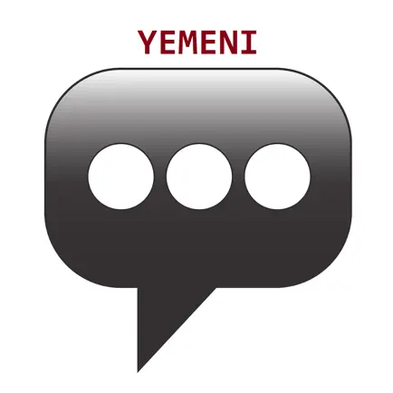 Yemeni Phrasebook Читы
