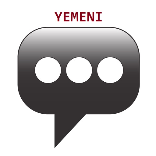 Yemeni Phrasebook