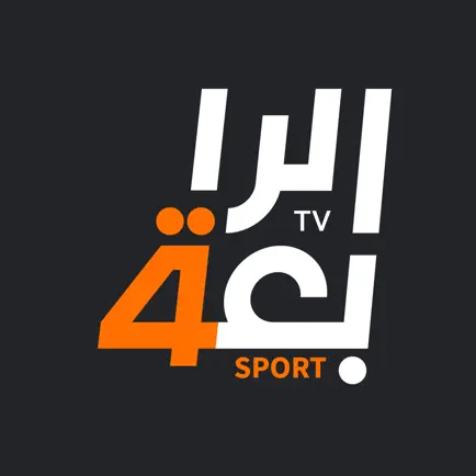 الرابعة الرياضية Cheats