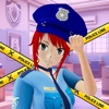 さくら警官警察官ゲーム