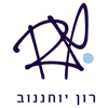 מבשלים ואופים עם רון - ron yohananov