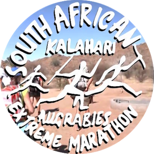 Kalahari Augrabies Extreme Marathon (250km)