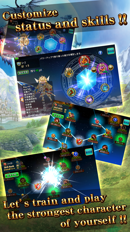 #2. RPG Elemental Knights R (iOS) By: ELEMENTAL KNIGHT CO.,LTD.
