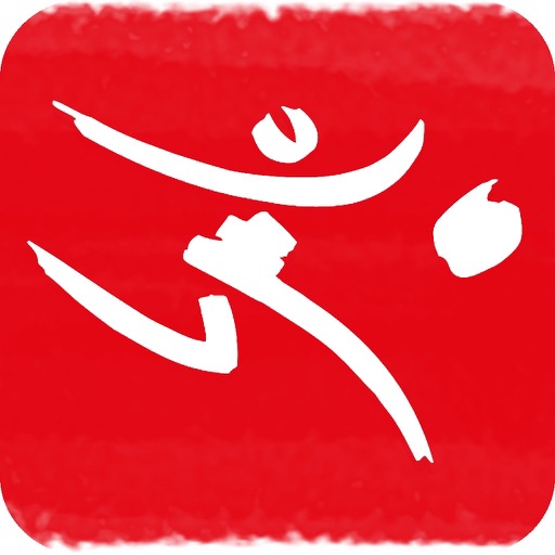 Sportkreis Groß-Gerau e.V. - AppWisp.com