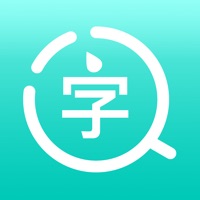 传图识字