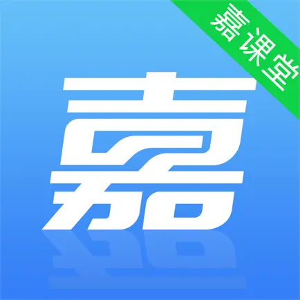 嘉课堂 Читы