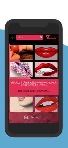 Pinnable+, Pins & Art Makerのおすすめ画像5