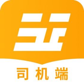 Snímky obrazovky (5) 钢运通司机端
