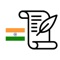This app is designed to test and expand your knowledge in the history of India