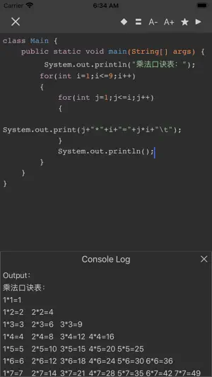 Java编程手册-轻轻松松学java screenshot 2