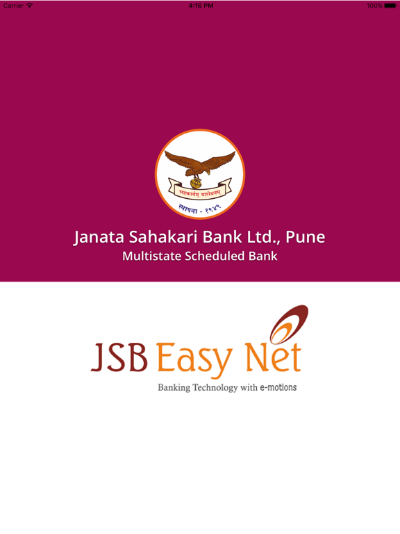 Screenshot #4 pour Janata Bank Mobile App