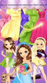 My Princess: Coloring Book 2+ screenshot
