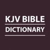 KJV Bible Dictionary - Offline - iPhoneアプリ