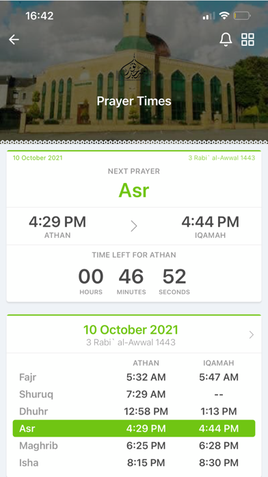 Masjid-e-Noor Preston Screenshot