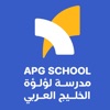 APG Pay icon