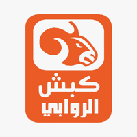 كبش الروابى