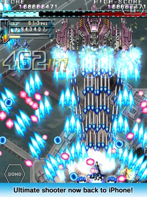 Capture d'écran 6 de DoDonPachi Resurrection HD+