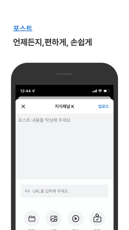 가치배움
