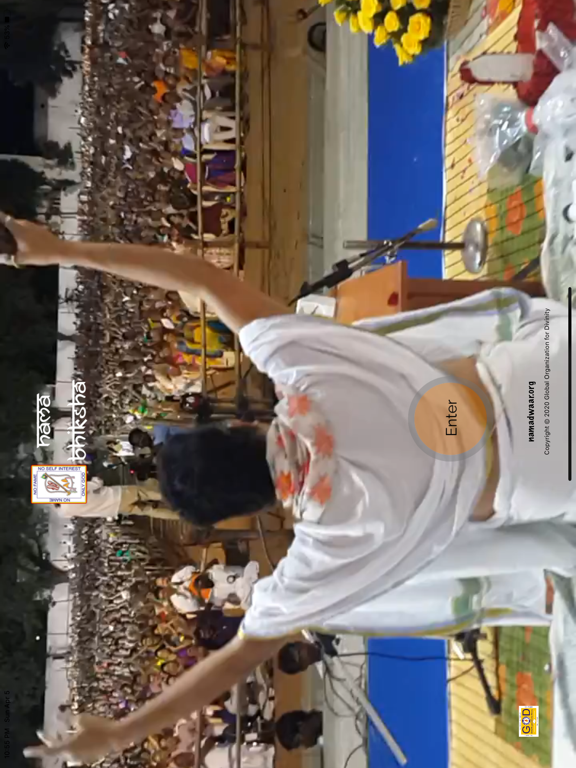 GODNamaBhiksha iPad screenshot 1 - Health & Fitness app