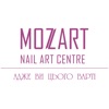 MOZART NAIL - iPhoneアプリ