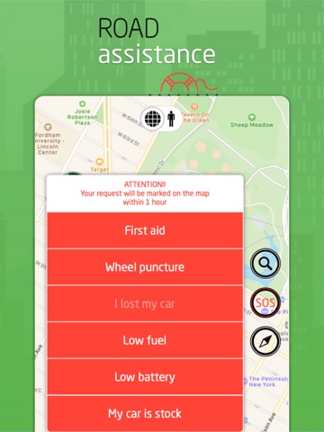 JOYCAR - ドライバーのためのチャットとデートのアプリのおすすめ画像5