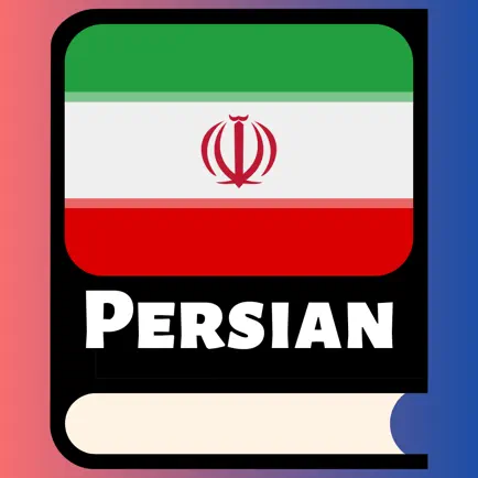 Learn Persian Language Phrases Cheats