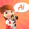 Conversational AI Friend Anya - iPadアプリ