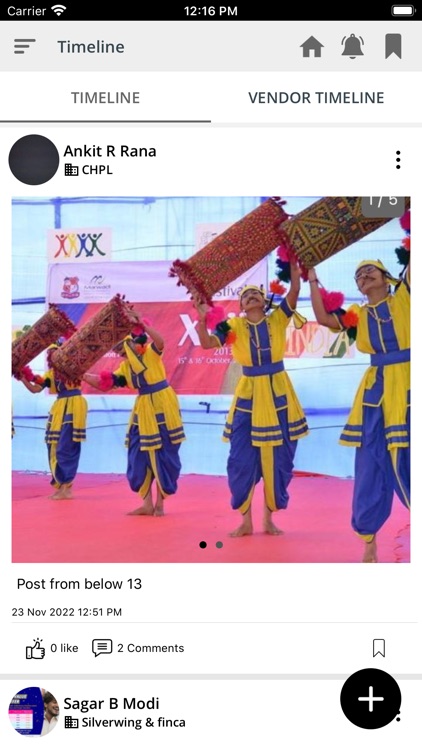 SDB: One screenshot-4