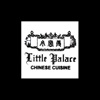 Little Palace - iPadアプリ