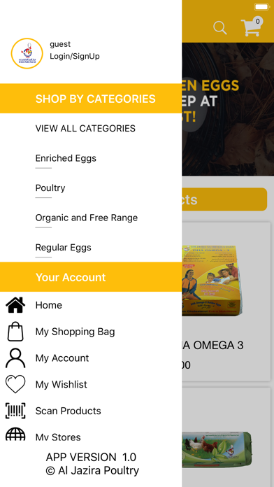 Al Jazira Poultry Farm LLC Screenshot