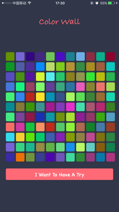 Screenshot #1 pour Color Wall - Cool and Fun